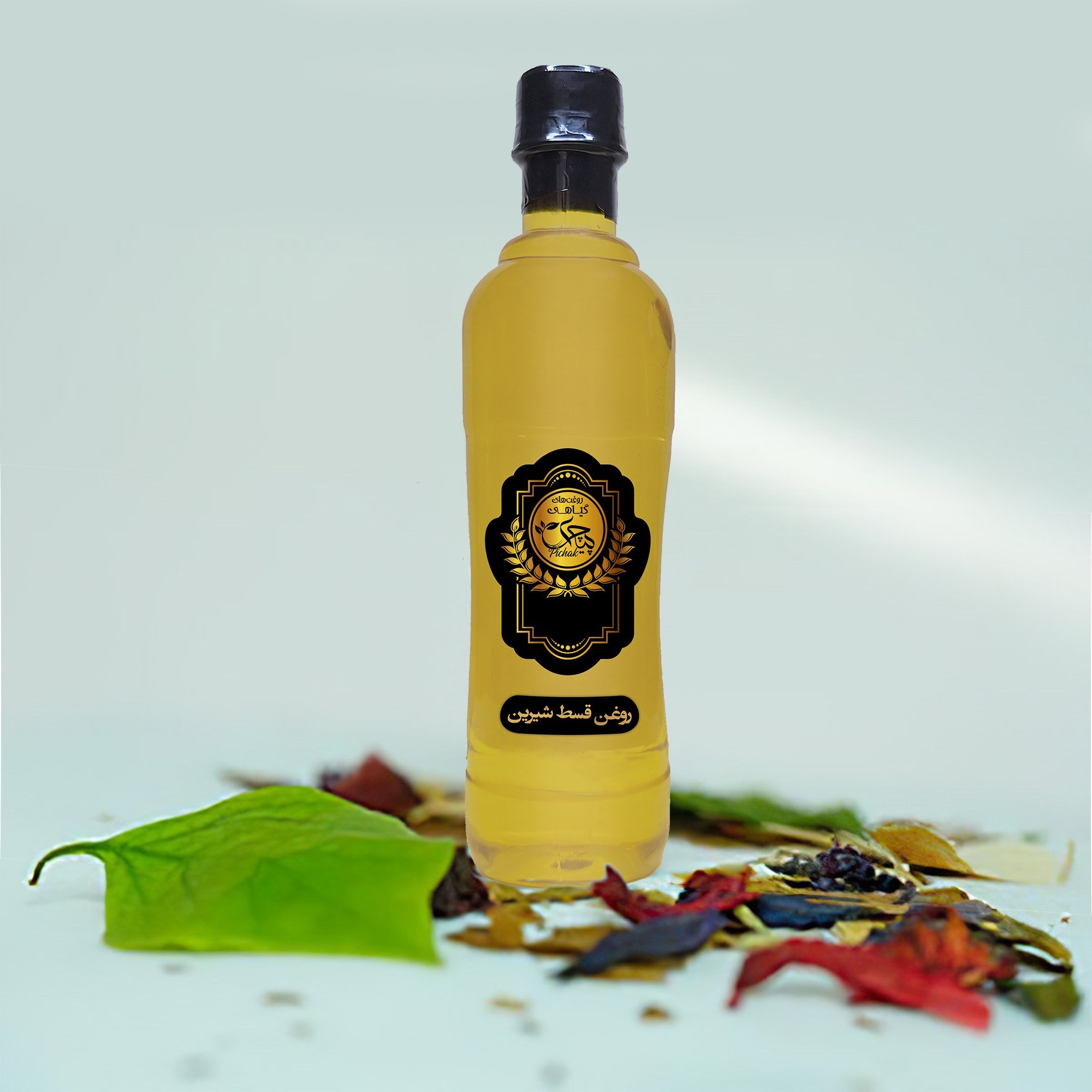 روغن قسط شیرین 500cc (- بهبود دهنده کمر درد  - بهبود دهنده سیاتیک - بهبود دهنده دست و پا درد -بهبود دهنده ی هر دردی)