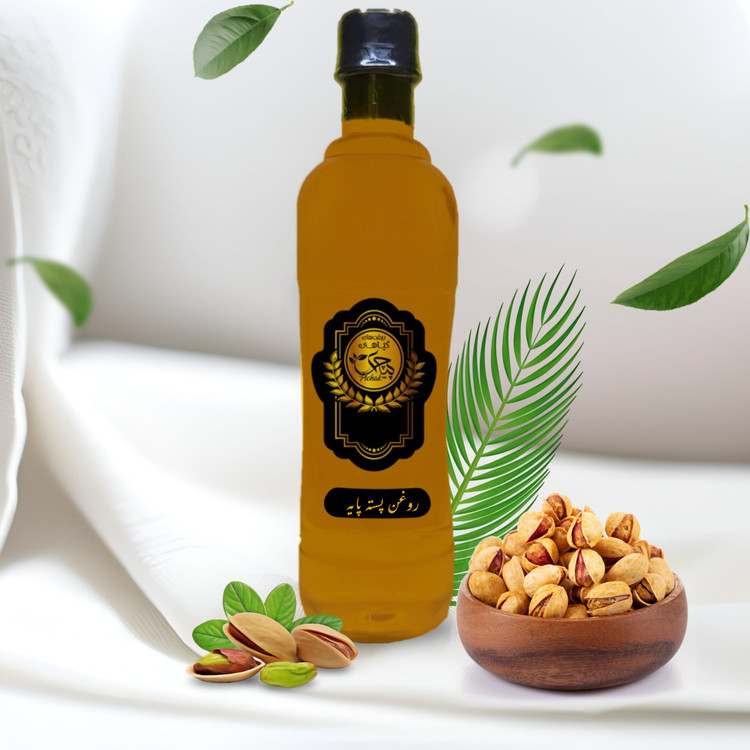 روغن مغز پسته 500cc خالص کیفیت تضمینی(خوراکی -جوانسازی پوست-رفع التهاب های پوستی-ضد آفتاب طبیعی-رفع ریزش مو)