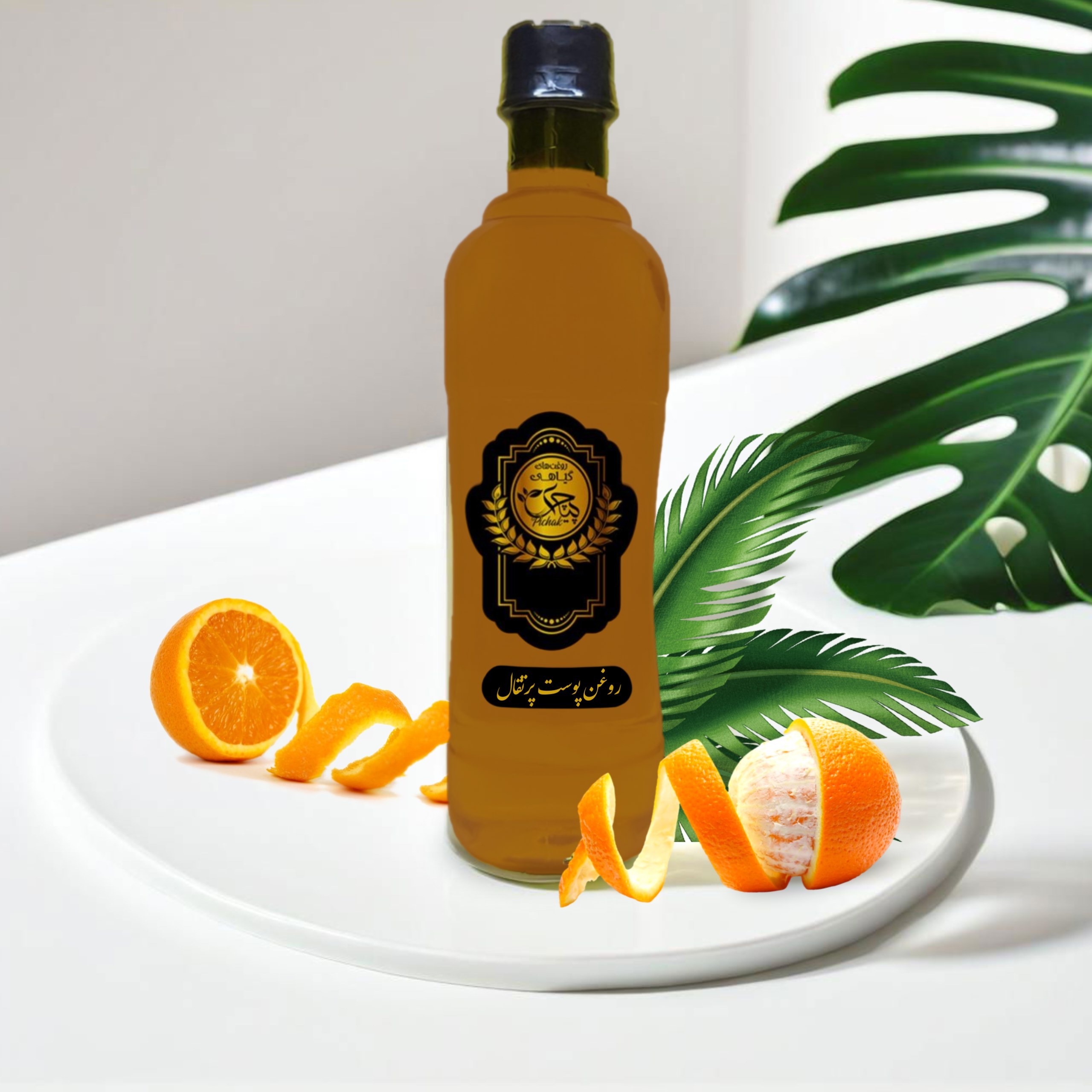 روغن پوست پرتقال 500cc خالص(جوانسازی و تقویت پوست-کلاژن سازی پوست - رفع ریزش مو - تقویت و افزایش رشد مو )