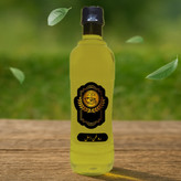 روغن ابهل 500cc اصل (تقویت مو- رشد مجدد مو-کمردرد- گردن درد- سیاتیک واریس- آرتروز -زگیل-جوش- تقویت مو) روغن سرو کوهی