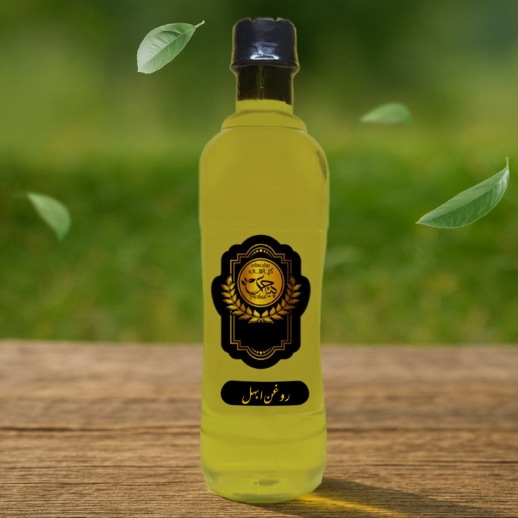 روغن ابهل 500cc اصل (تقویت مو- رشد مجدد مو-کمردرد- گردن درد- سیاتیک واریس- آرتروز -زگیل-جوش- تقویت مو) روغن سرو کوهی