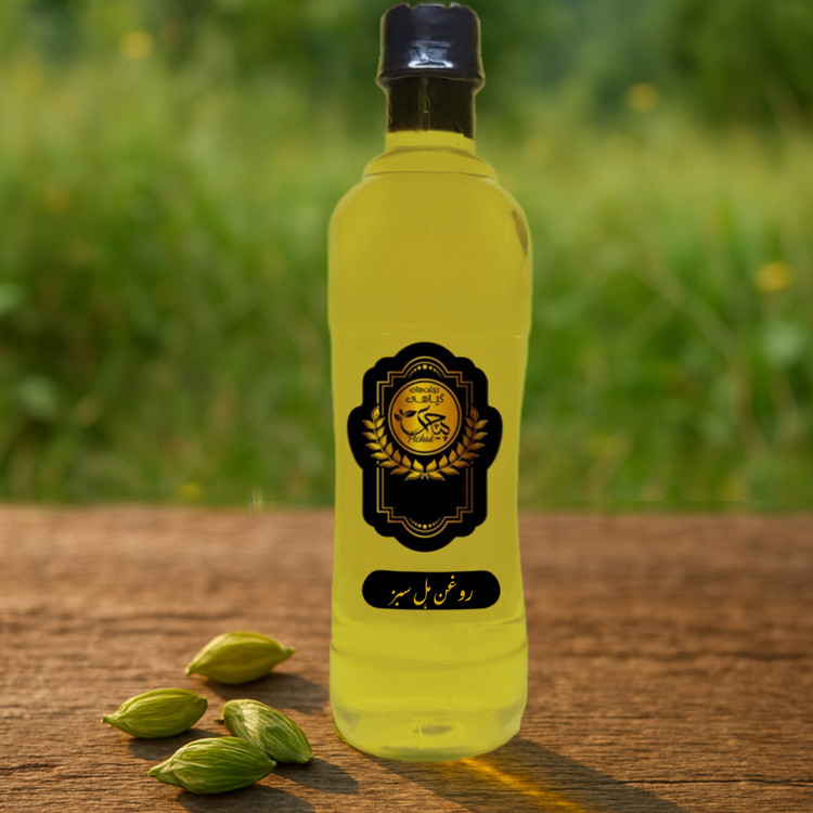 روغن هل سبز 500cc خالص(بهبود سلامت پوست ومو-رفع کننده یبوست-آرامش بخش-کمک به رشد سریع مو)
