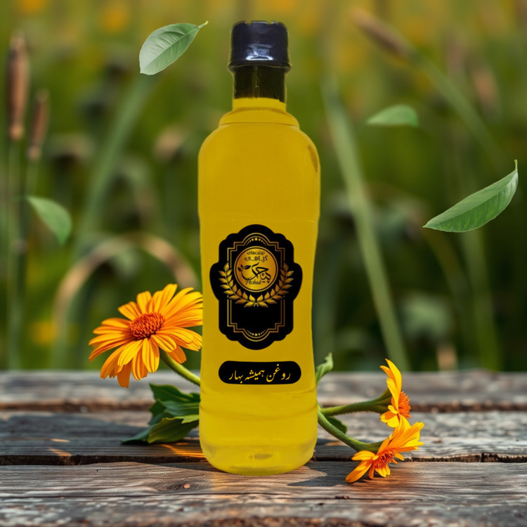 روغن همیشه بهار یا کالاندولا 500cc خالص(رفع پیری-التیام زخم-رفع شوره سر-محافظت در برابر آفتاب-سوختگی پوست)