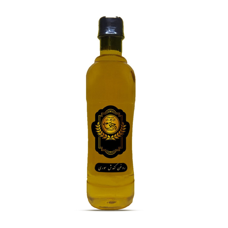 روغن خشخاش 500cc خالص (رفع لک های پوستی- تقویت رشد مو-تقویت مو-پاکسازی پوست-رفع اگزما- مرطوب کننده پوست-)