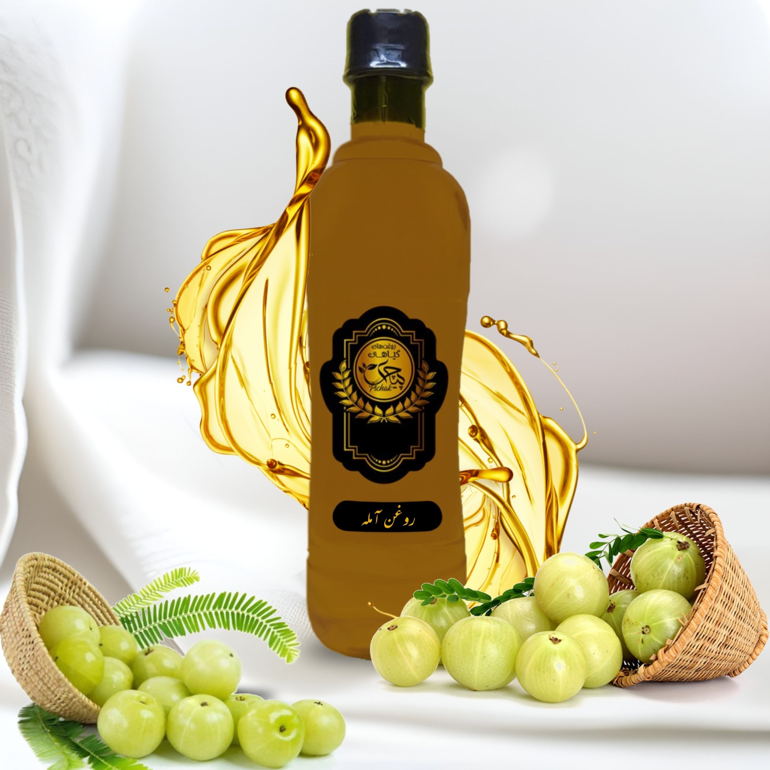 روغن آمله 500cc کاملا خالص کیفیت تضمینی(تقویت ریشه مو-ضد پیری پوست-رفع آکنه-تقویت رنگ مو-کلاژن ساز-رفع تیرگی )