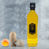 روغن زرده ی تخم مرغ 500cc خالص (کیفیت تضمینی)