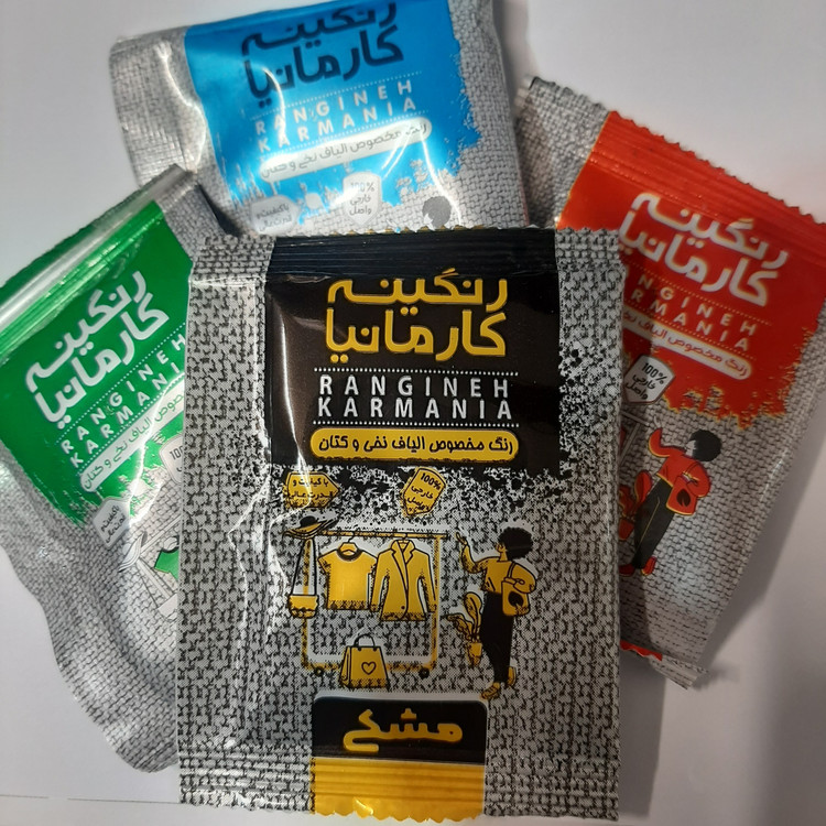 رنگ لباس گیاهینو - رنگ پارچه