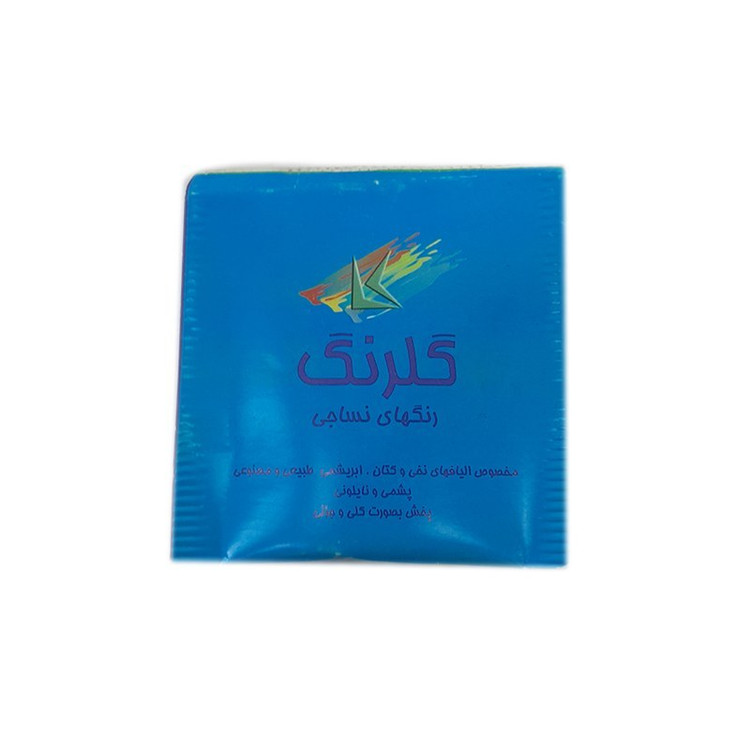 رنگ لباس گیاهینو - رنگ پارچه