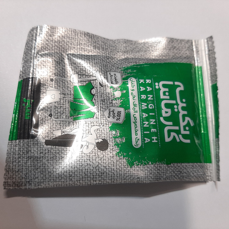 رنگ لباس گیاهینو - رنگ پارچه