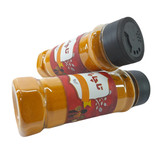 پودر زردچوبه پت 90 گرمی تاچارا