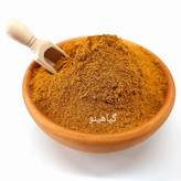 ادویه مرغ و ماهی 500 گرمی گیاهینو