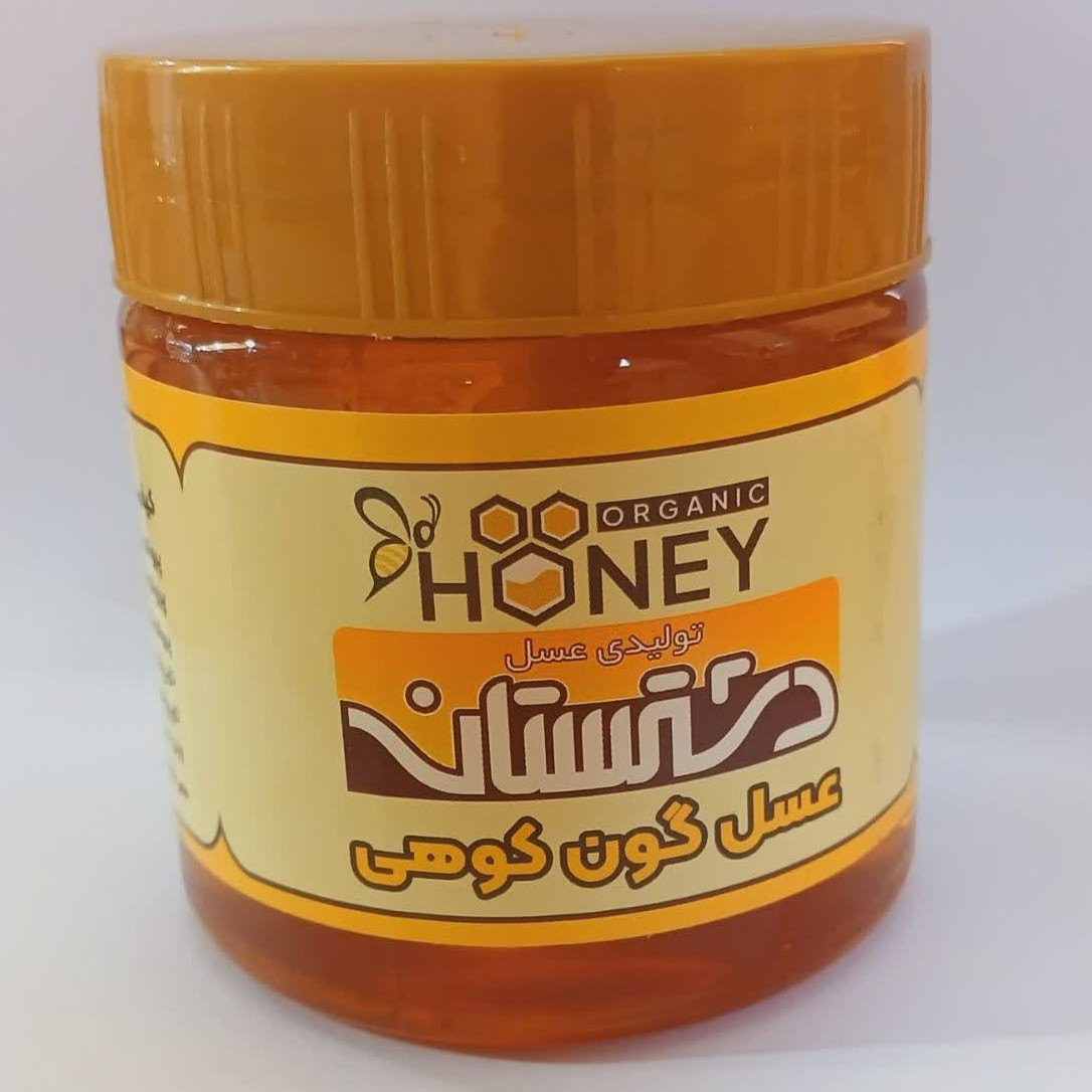عسل گون کوهی 350 گرمی دشتستان با برگه آزمایش